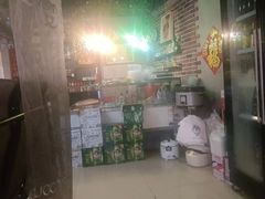 -61度辣馆(通天街店)