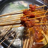 钢管厂小郡肝