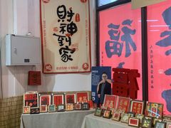 -孙文西路步行街