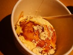 -牛角日本烧肉专门店(小樽店)