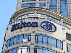 -重庆希尔顿酒店