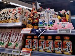 -Olé精品超市(北京合生汇店)
