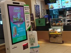 -德克士(龙阳广场店)