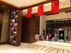 -成都雅诗阁来福士