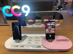 -小米之家(金鹰湖滨天地店)