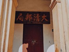 -友谊关景区