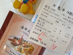 -大海湾酒楼(人南店)