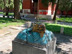 -北京国子监胡同