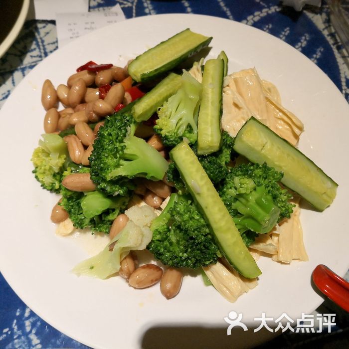 彩云之滇-云南主题餐厅拼凉菜图片-北京云南菜-大众点评网