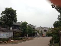 -清漾毛氏文化村