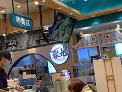-聚丸+(平和堂百货店)