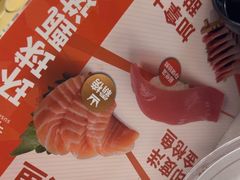 -争鲜回转寿司(浦东三钢里PLUS店)