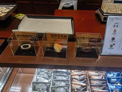 -辛一·铜锣烧(鸿寿坊店)