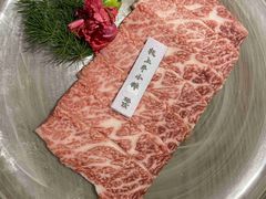 -樱宿日式和牛烧肉(五道口店)
