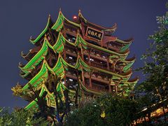 -黄鹤楼公园(黄鹤楼)