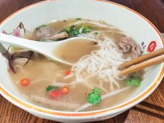 -越南牛肉河粉餐厅(书院巷店)