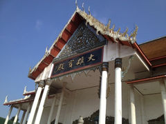 iphone_upload_pic-报恩禅寺