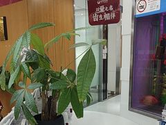 -雅悦齿科(顾村公园店)