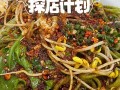 -老陈婆手工面庄