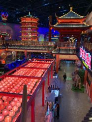 点击看大图 -南京万达乐园