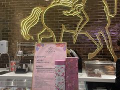 -GODIVA(宁波来福士店)