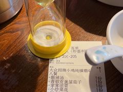 -北大荒人(即墨店)