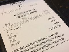 -熊出没日本烧肉放题