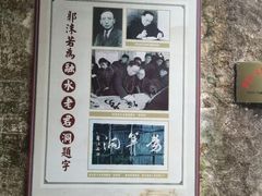-融水老君洞景区