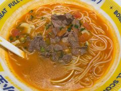 -粉小主·贵州酸汤牛肉粉(南京仙林金鹰店)