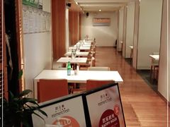 -新元素(丽都店)