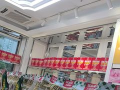 -味多美蛋糕(金顶街店)