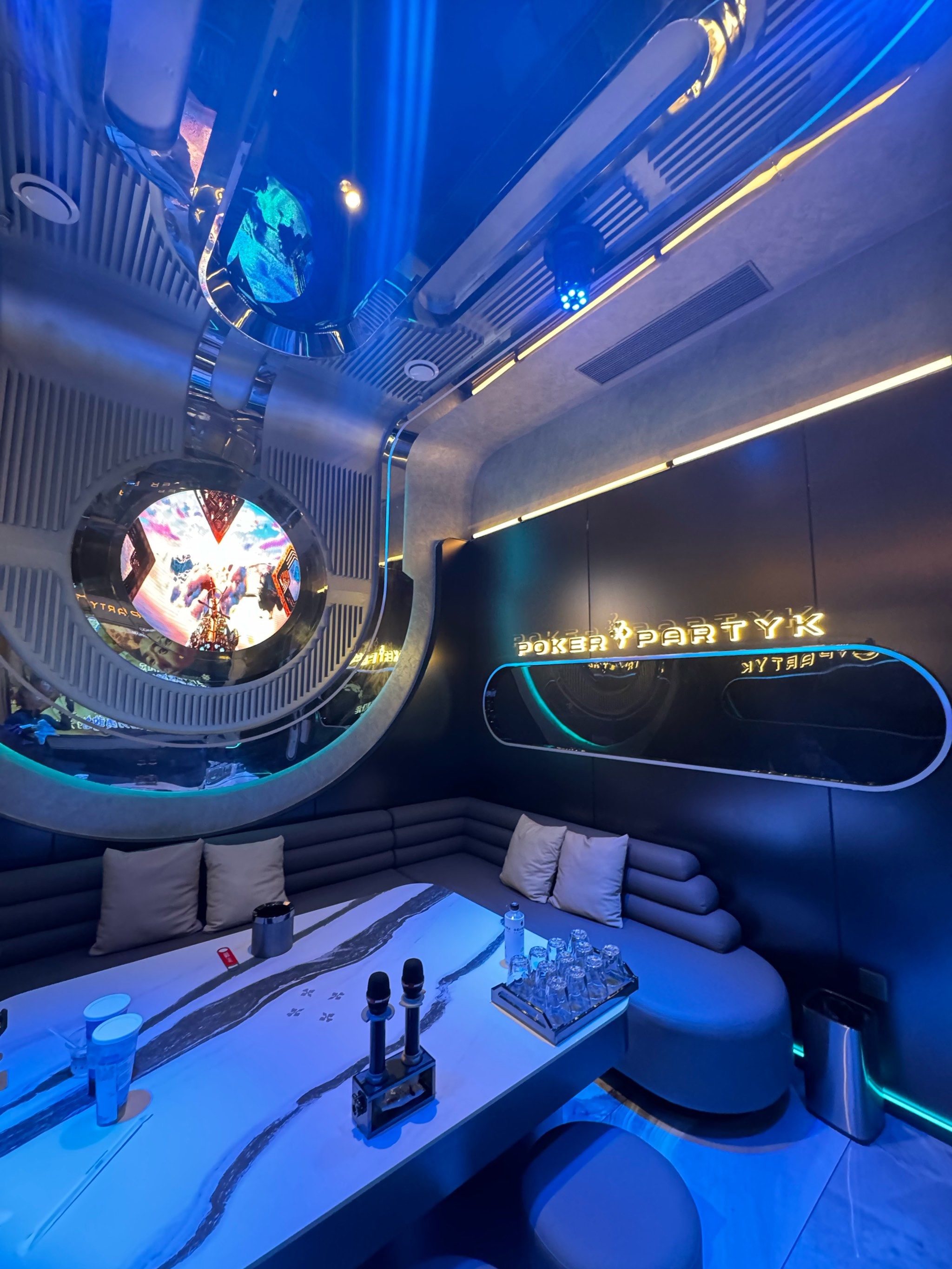 新开的星际未来式ktv‼️环境超舒服