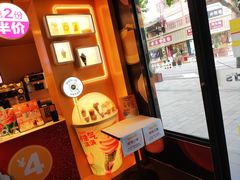 -麦当劳(豫园店)