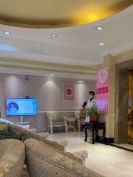 -北京俪婴妇产医院(朝阳大悦城店)