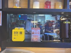 -吉野家(群力王府井店)