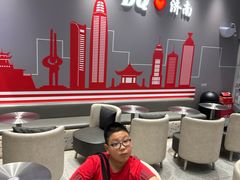 -DQ·蛋糕·冰淇淋(高新万达店)