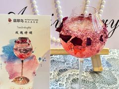 -翡翠鸟精品泰国菜(北辰财富中心店)