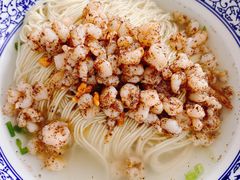 -裕兴记·三虾面(西北街总店)