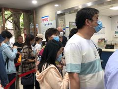 -上海市皮肤病医院(武夷路院区)