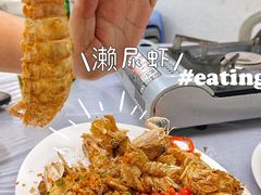 -凤城康记饭店