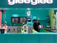 -gleeglee乐溢亦茶(合生汇店)