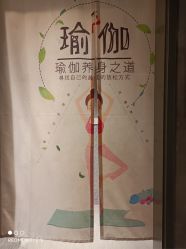 -FineYoga梵音瑜伽·普拉提