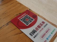 -霸道川面馆(张江店)