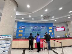 -上海仁爱医院