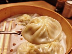 -鑫旺旺汤包(总店)