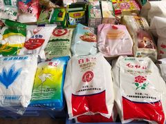 -南泰百货批发市场