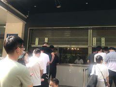 门面-方中山胡辣汤(西安高新区店)