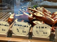 -慢熟面包店bud bread(孩儿巷店)