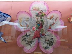 -潍坊世界风筝博物馆