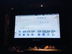 -加州红歌声宴KTV(白石洲店)